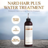 NARD Hair Plus Water Treatment 250ml