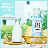 Beauty Buffet Hokkaido Milk Moisture Rich Shower Cream 700ml