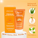 3W Clinic Premium Soft Moist UV Sun Cream SPF50+ PA+++ 70ml