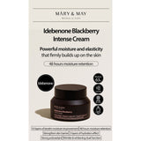 Mary & May Idebenone + Blackberry complex intensive total care cream 70g