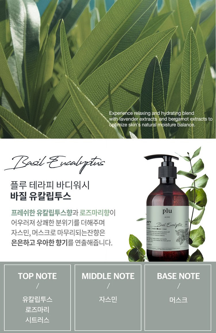 PLU Basil Eucalyptus Therapy Wash 500g