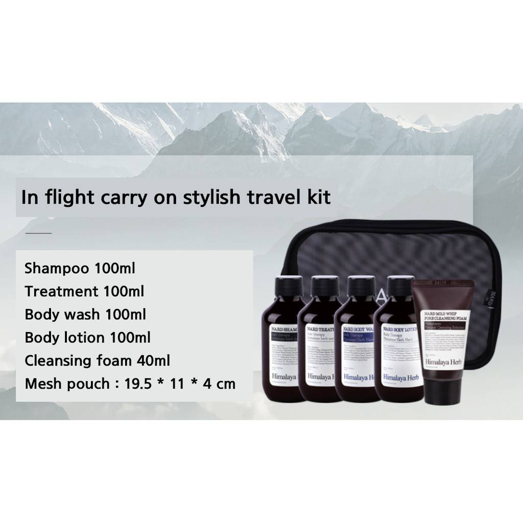 NARD Travel Kit (5 item)
