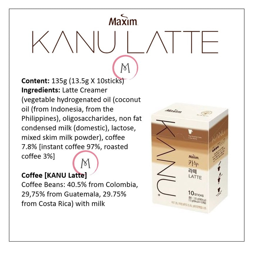 Maxim KANU Latte 13.5g X 10pcs Instant Coffee